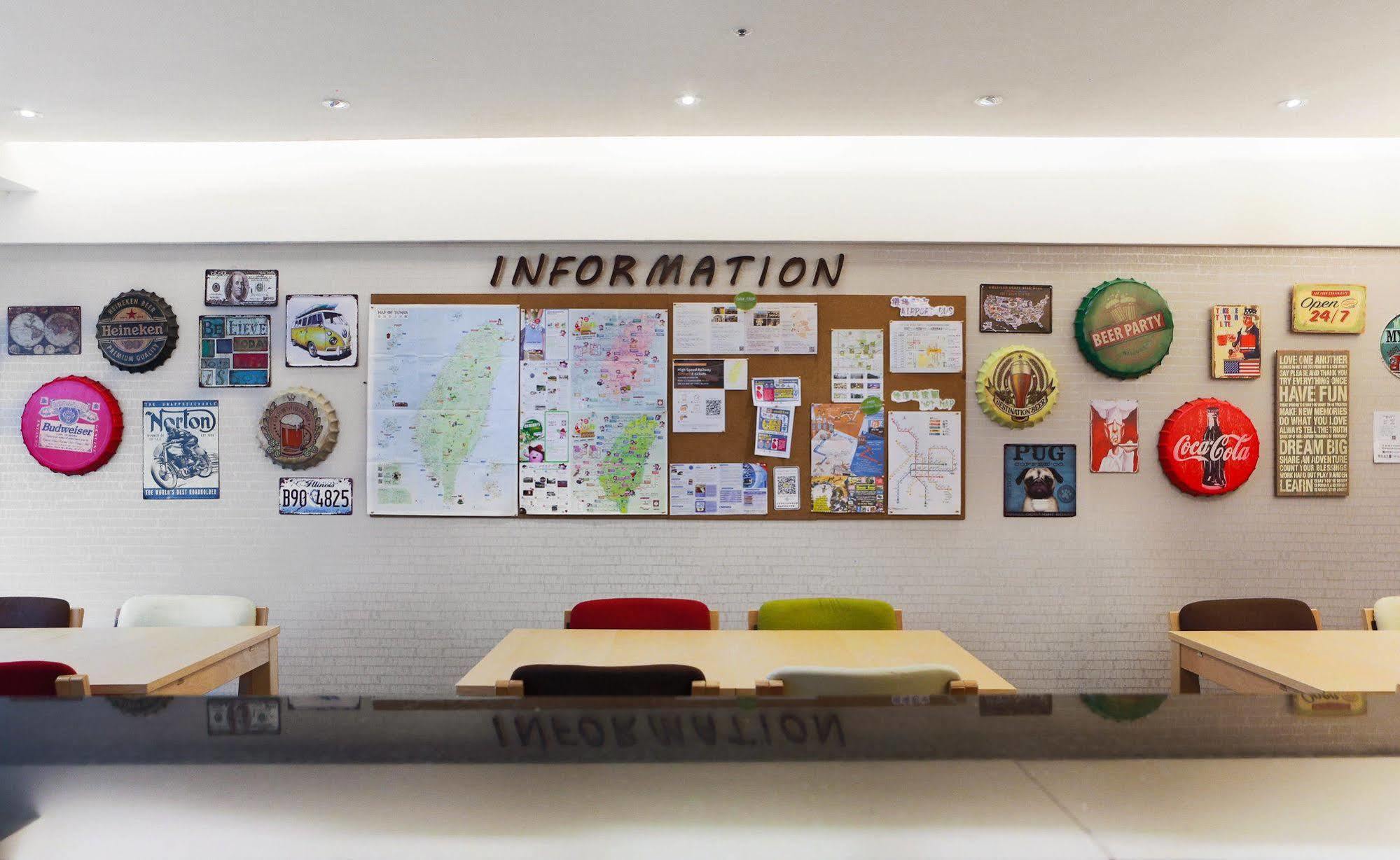 Sleepy Dragon Hostel Đài Bắc Ngoại thất bức ảnh